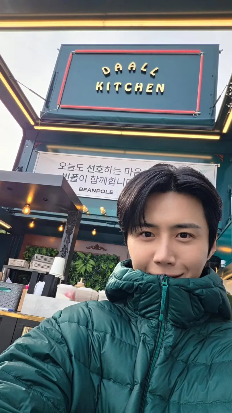 Foto terbaru dari Kim Seonho
