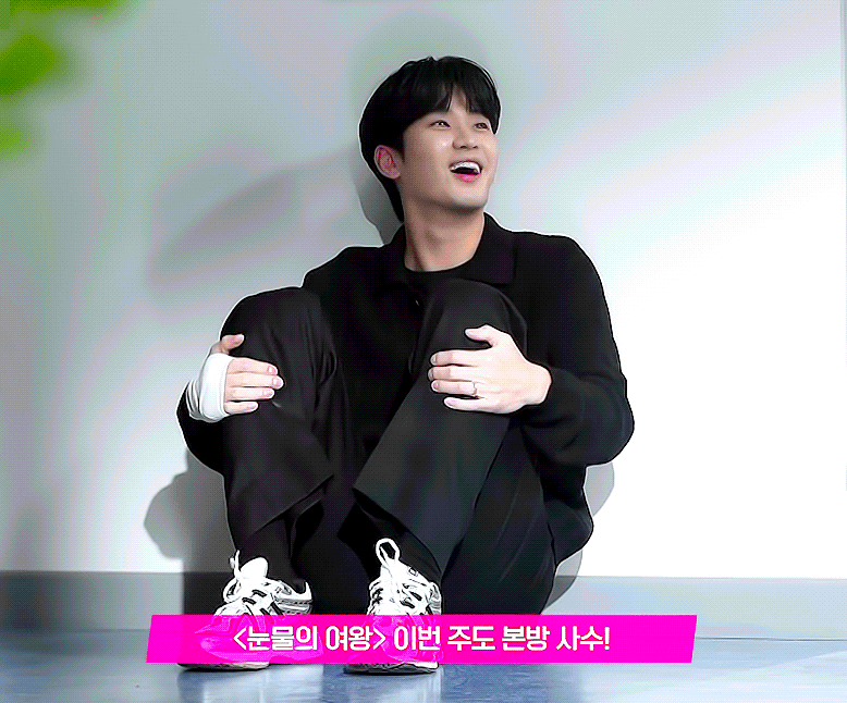 Recent activity shot of Kim Soohyun