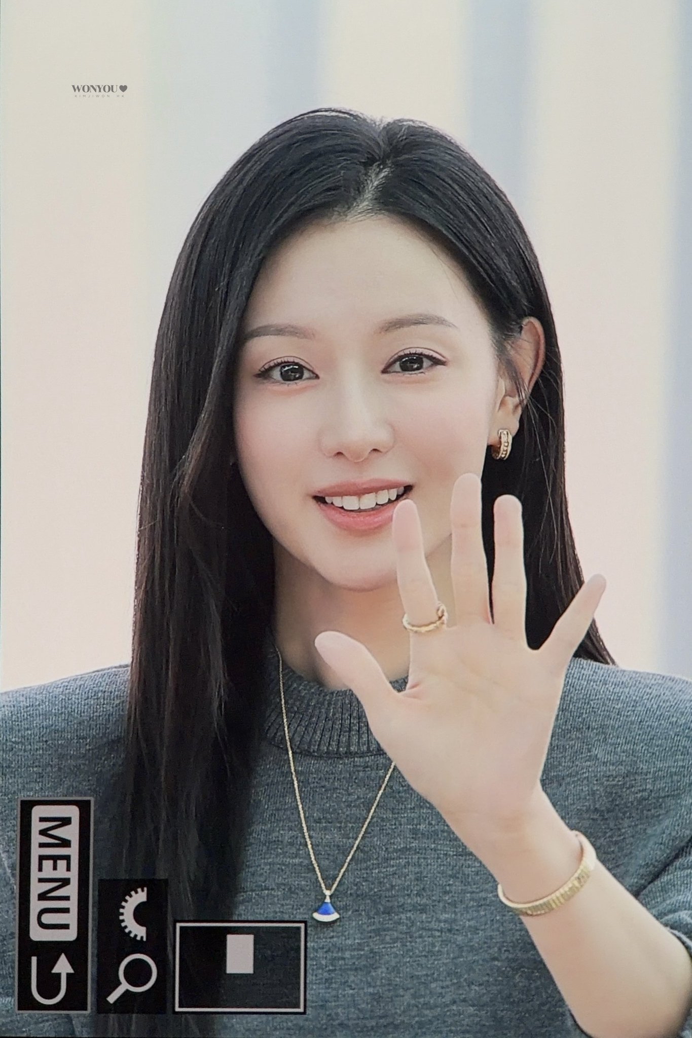 A moment captured by a fan of Kim Jiwon