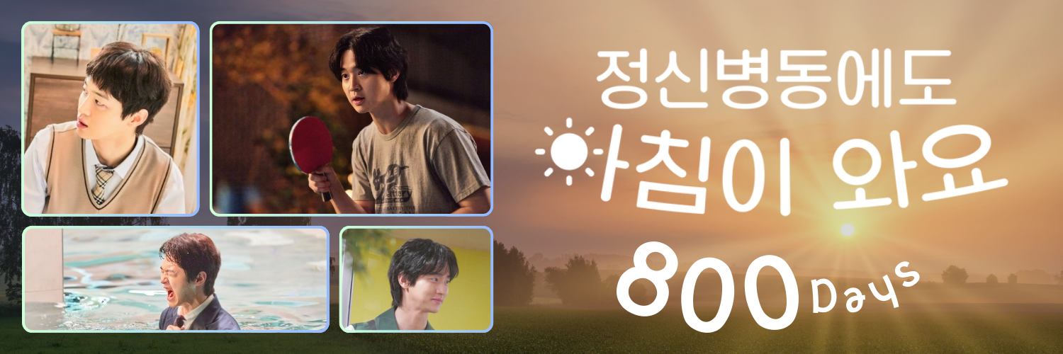 A moment captured by a fan of Jang Dongyoon