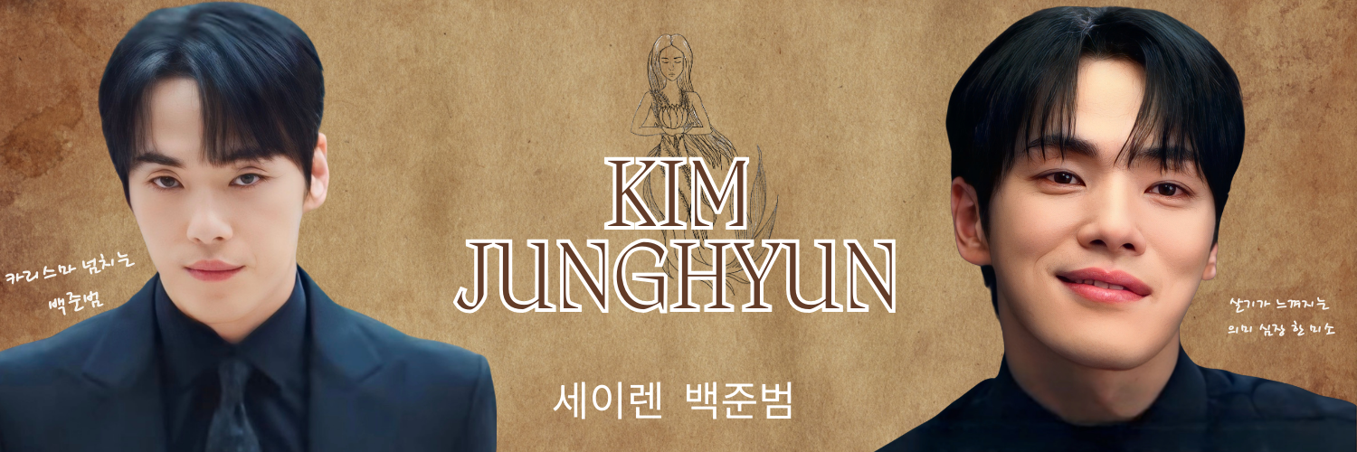 A moment captured by a fan of Kim Junghyun