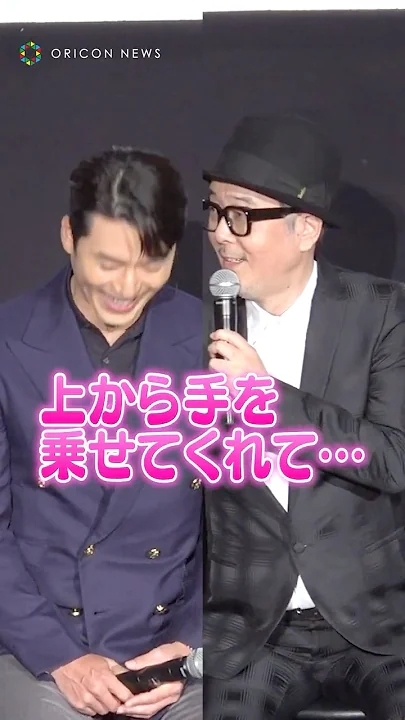 Cuplikan di balik layar dari Hyun Bin