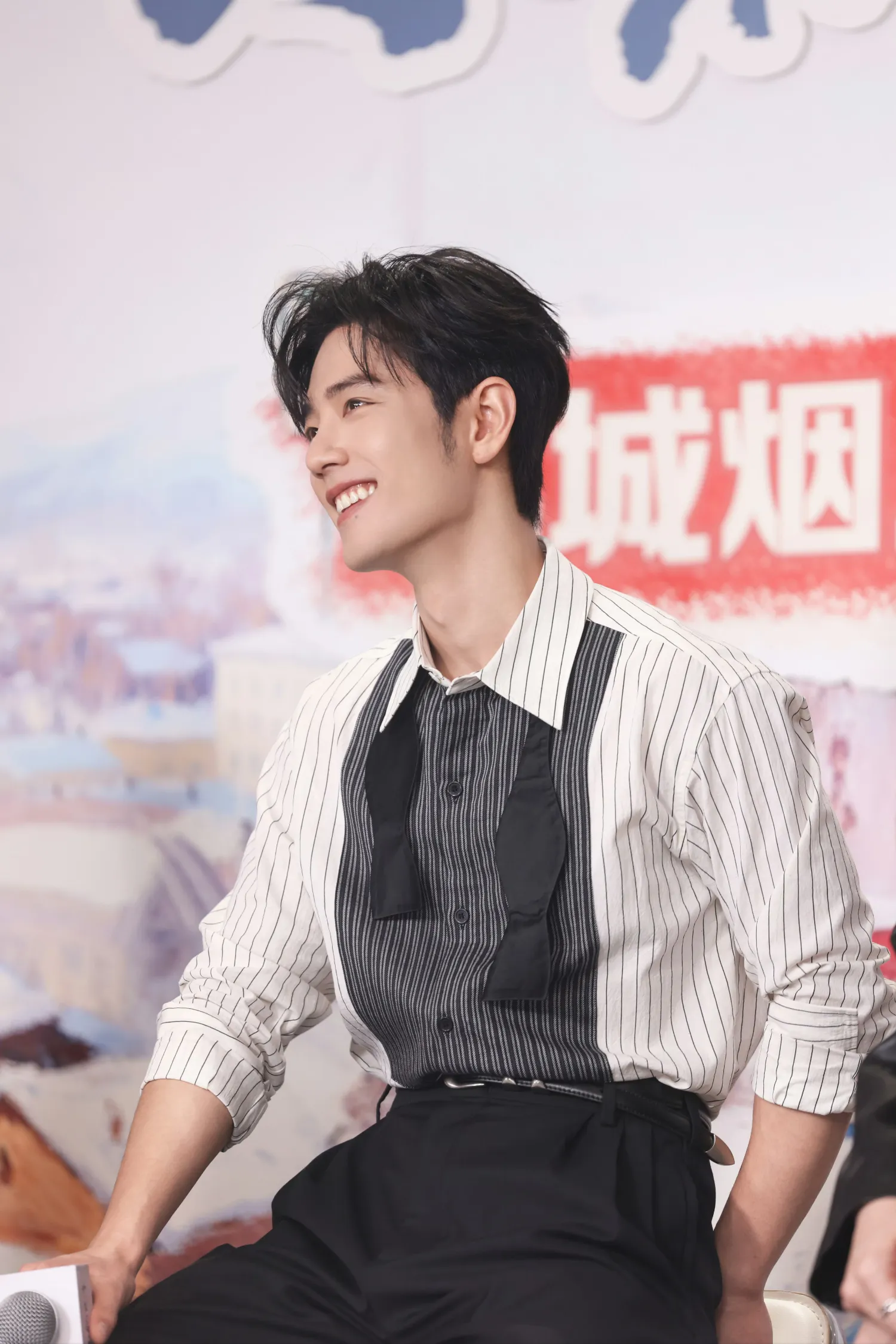 Recent activity shot of Xiao Zhan