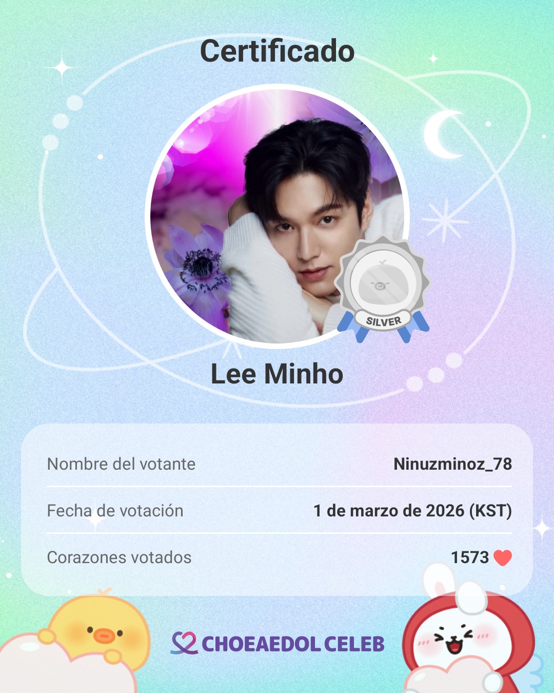 イ・ミンホのビハインドカット