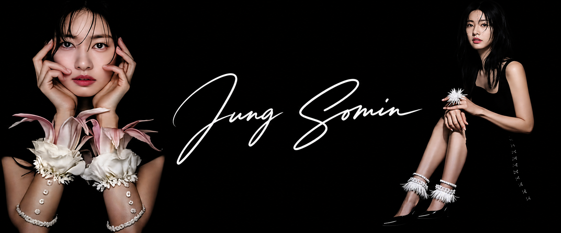 Behind-the-scenes cut of Jung Somin