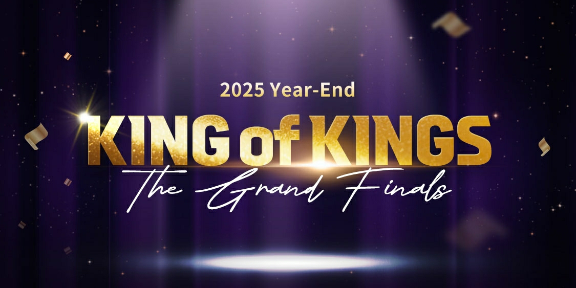 정동원의 최신 사진