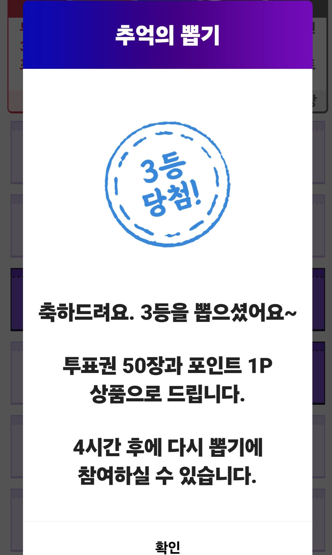 박서진의 최신 사진