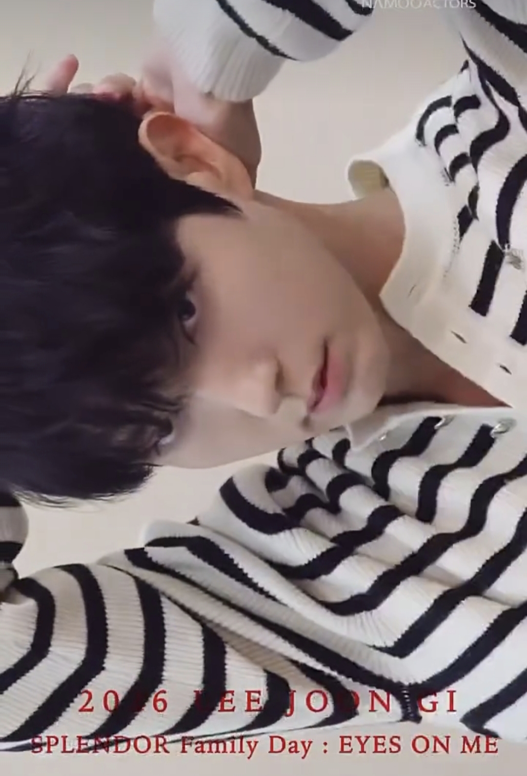 Recent activity shot of Lee Joongi