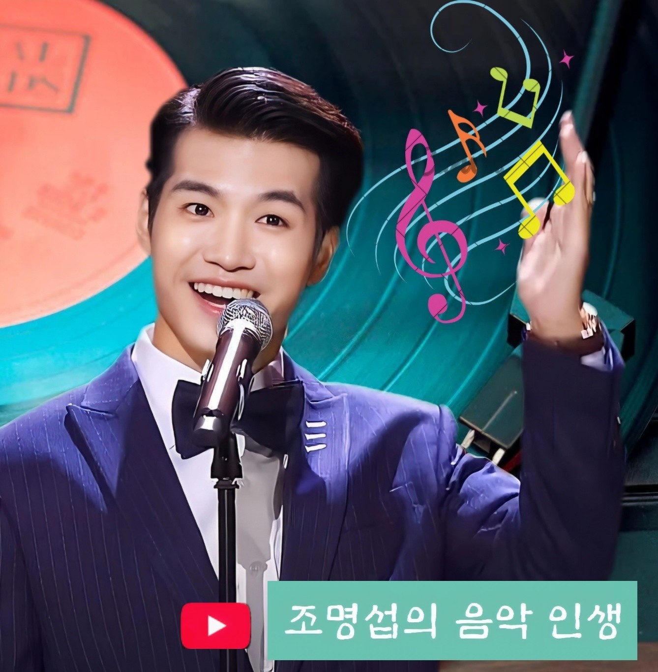 粉丝拍下的赵明燮瞬间