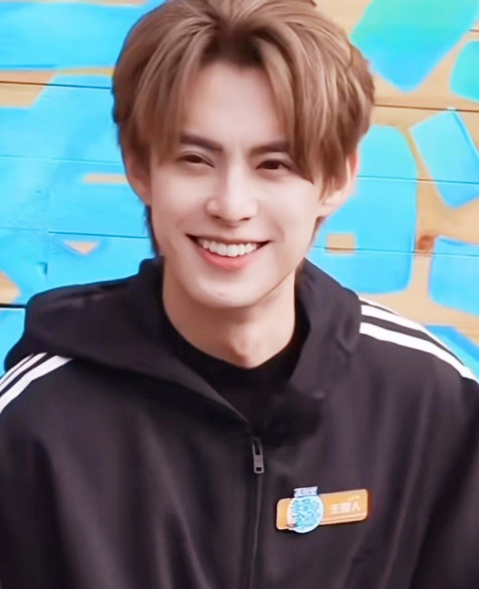 Latest photo of Dylan Wang