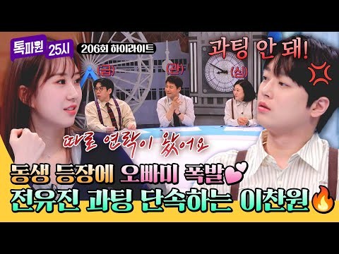 全裕珍的最新照片