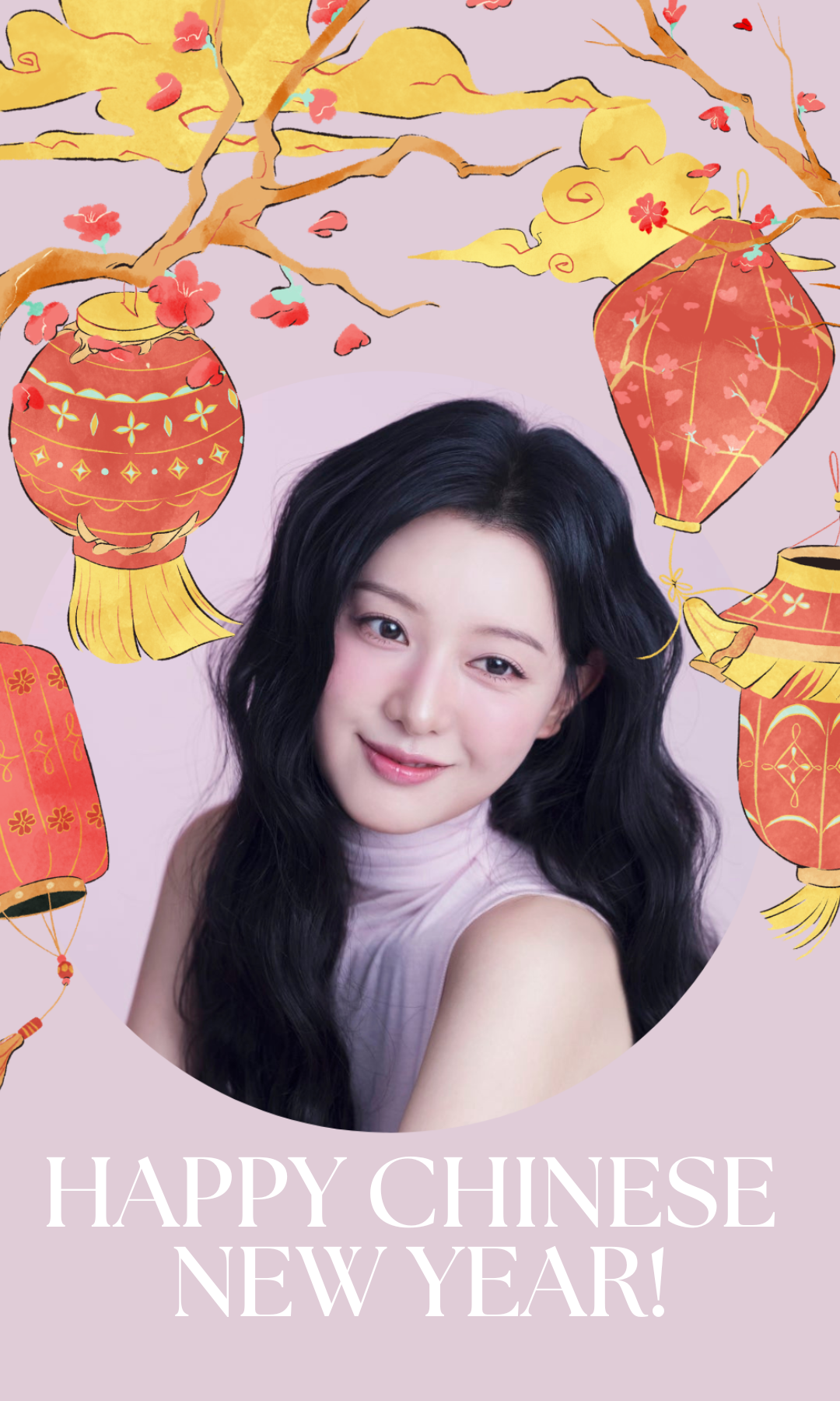 Emotional wallpaper shared by fans for Kim Jiwon