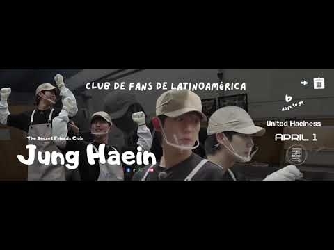 丁海寅的最新照片