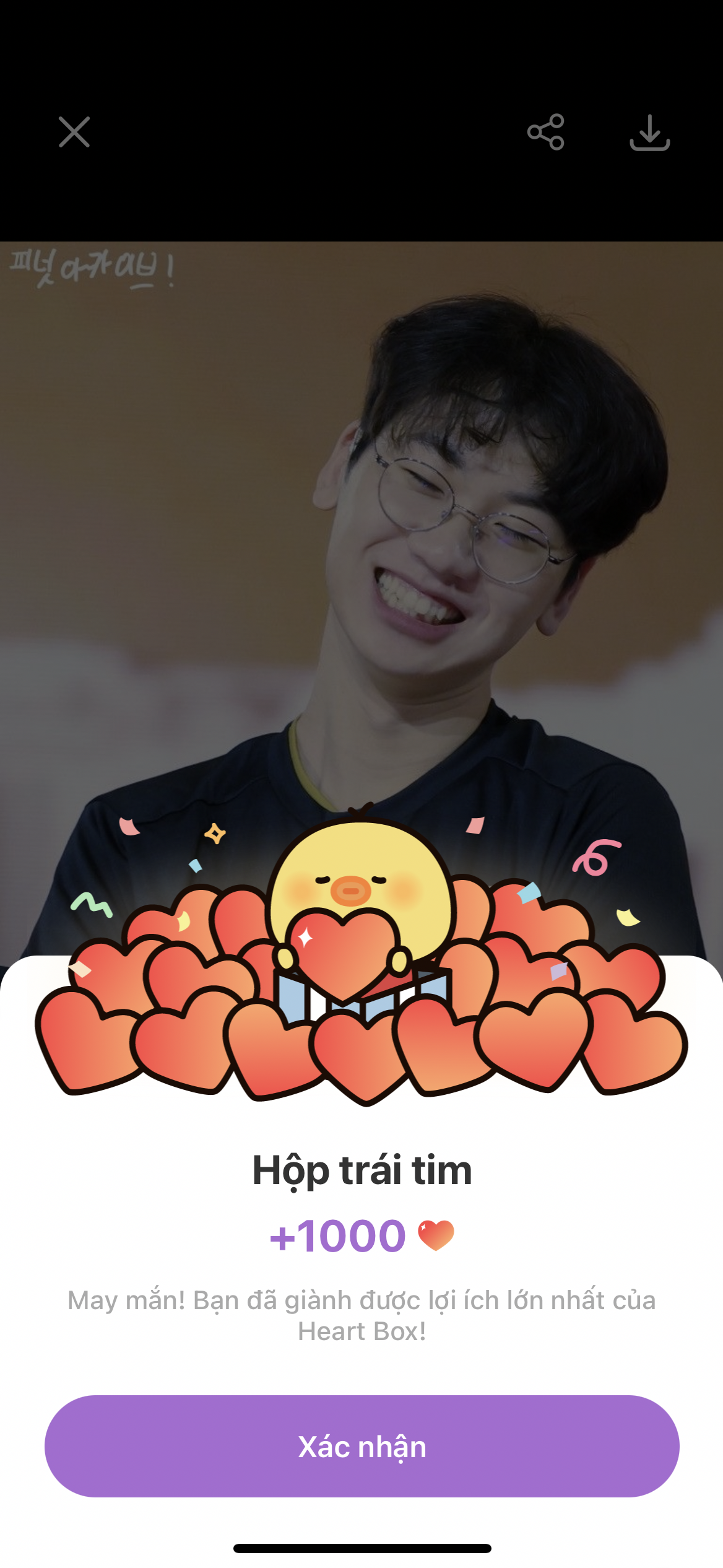 Doran粉丝亲手制作的特别壁纸