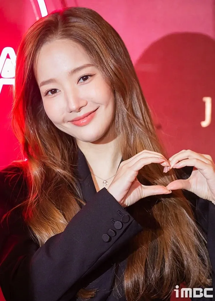 Recent activity shot of Park Minyoung