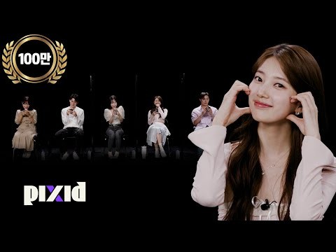 Latest photo of Bae Suzy