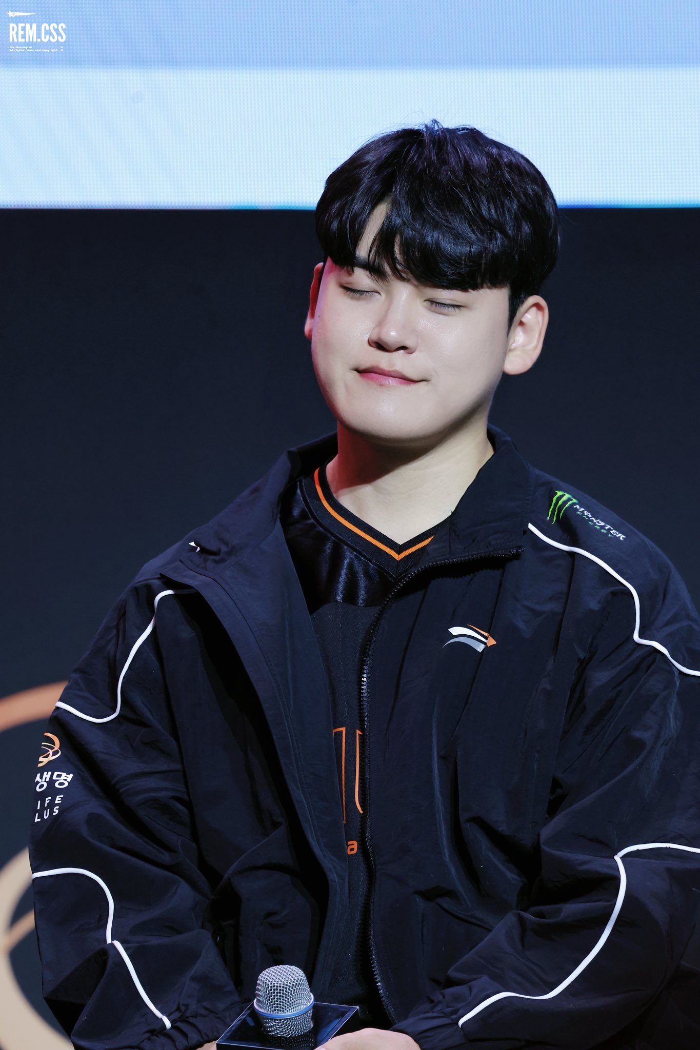 Recent activity shot of Gumayusi