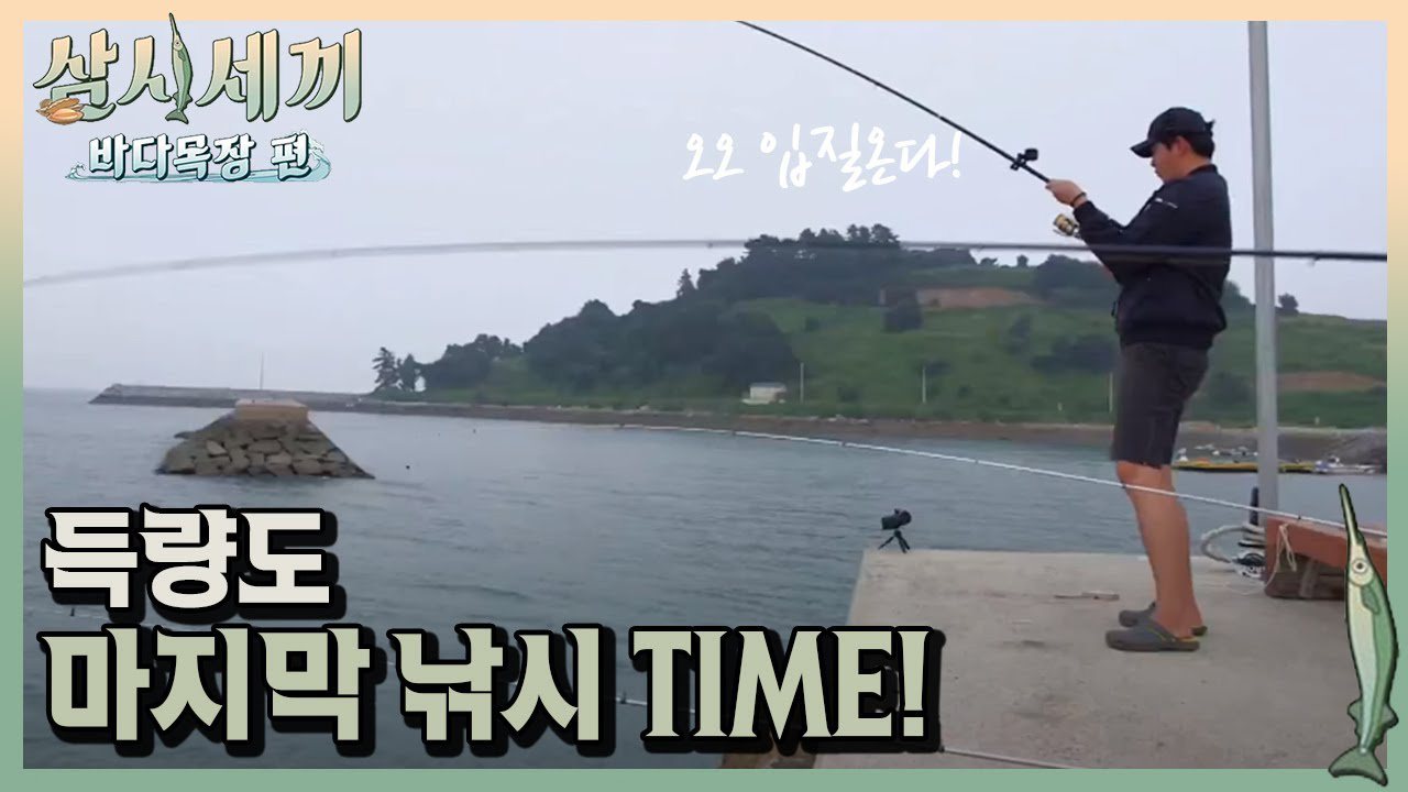 Recent activity shot of Yoon Kyunsang