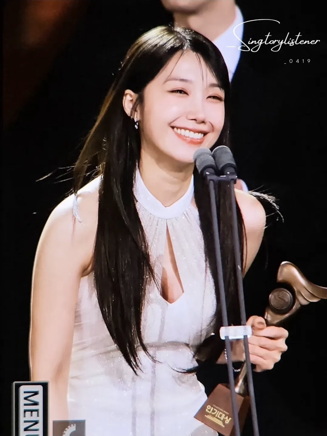 Latest photo of Jung Eunji