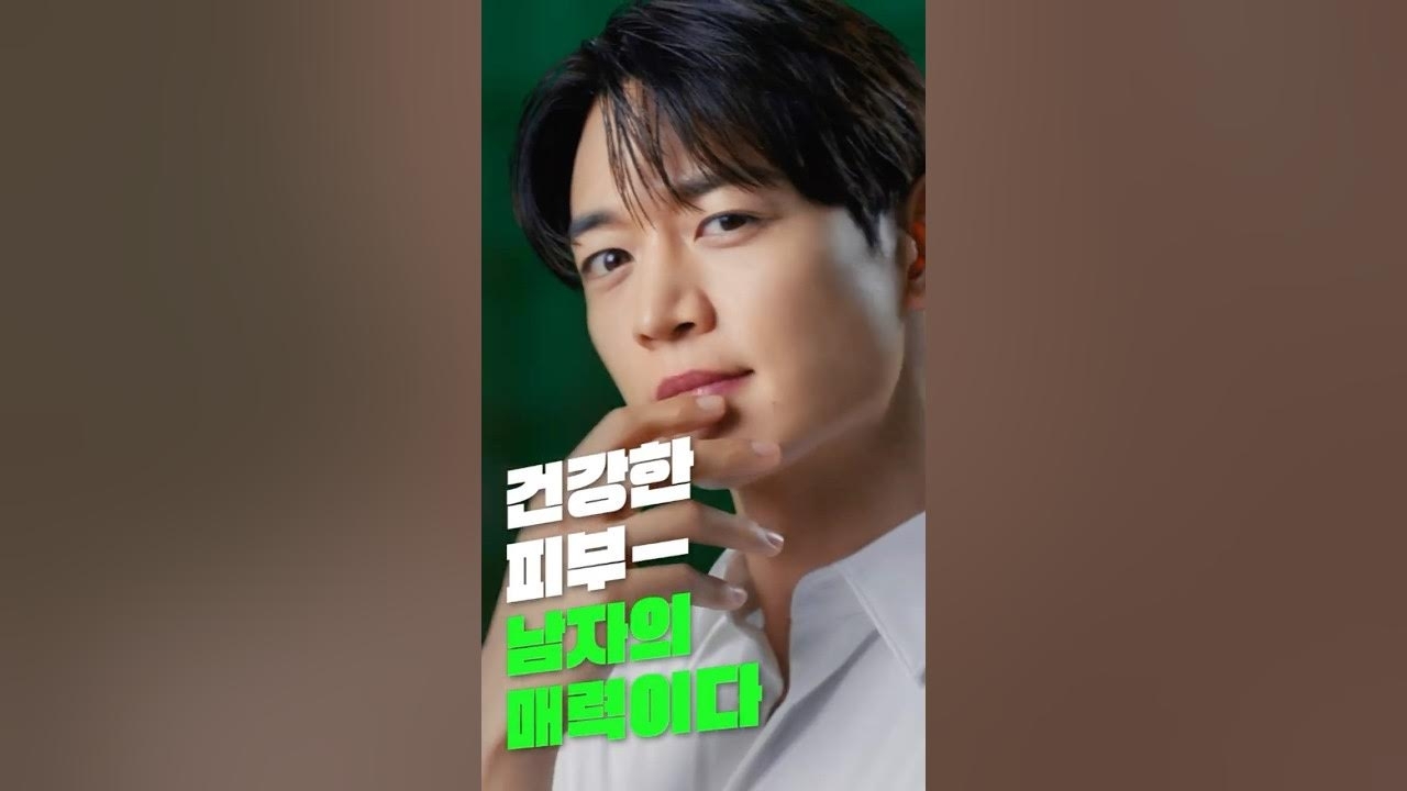 Latest photo of Choi Minho