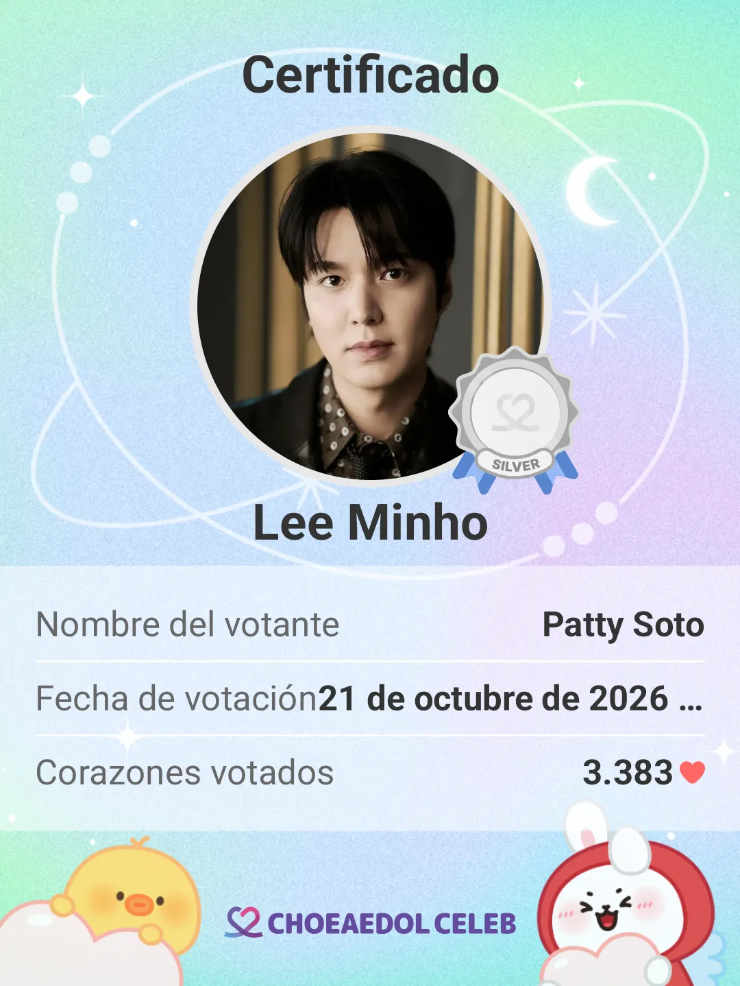 이민호 팬이 찍은 순간