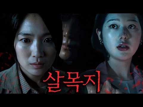 Recent activity shot of Kim Hyeyoon