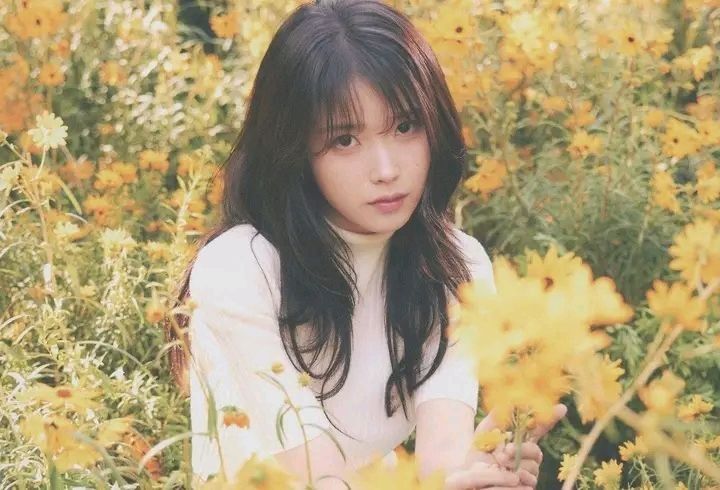 Foto kegiatan terbaru dari IU