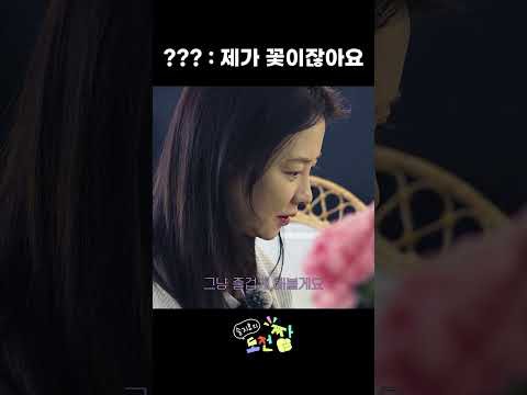 송지효 최근 활동샷