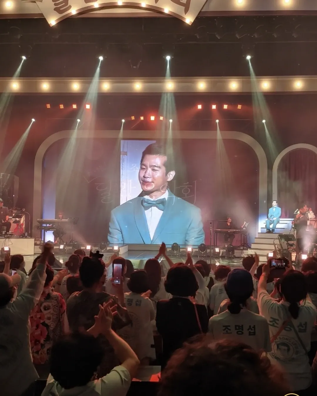 조명섭의 최신 사진