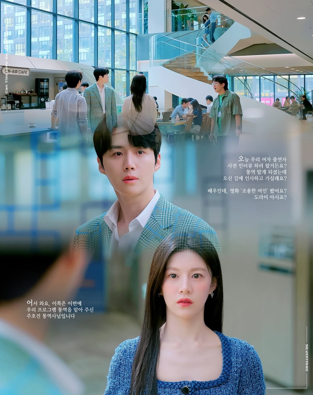 Foto kegiatan terbaru dari Kim Seonho