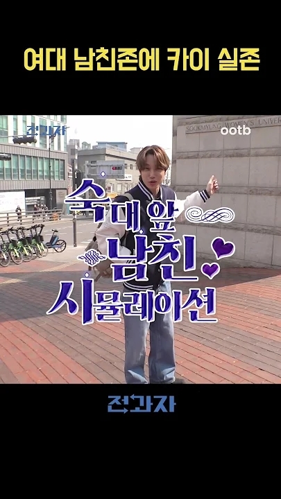 Today's popular wallpaper in KAI community