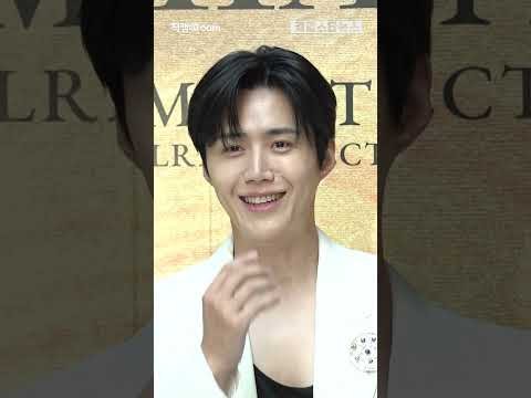Recent activity shot of Kim Seonho