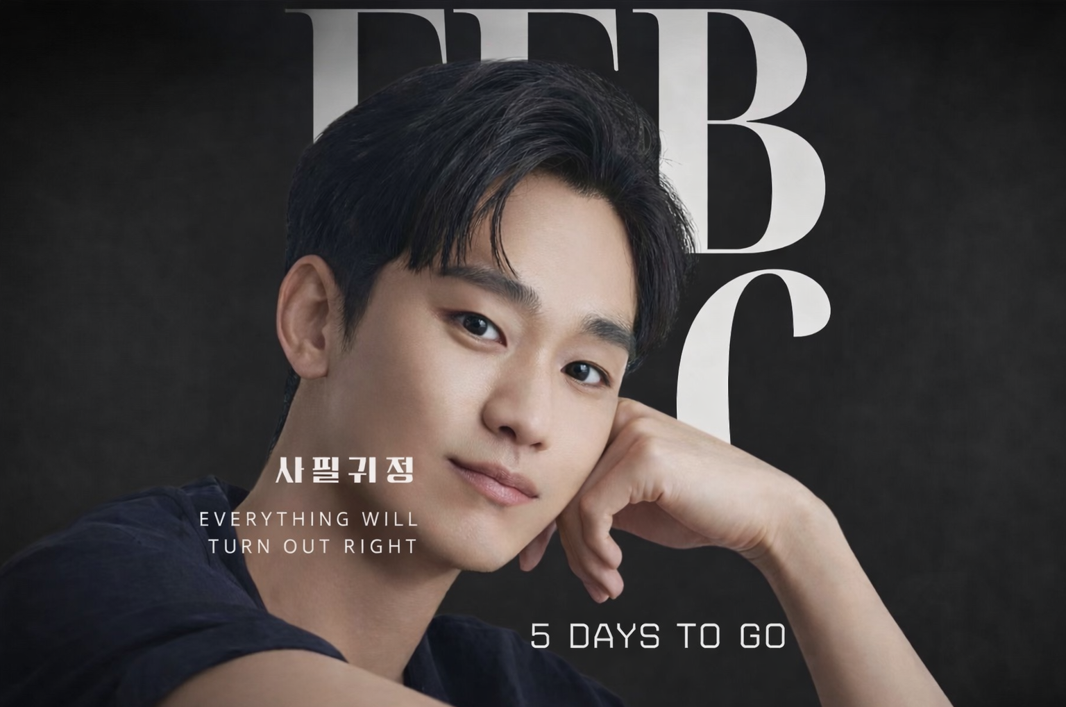 Explosively popular post in Choeaedol Celeb community