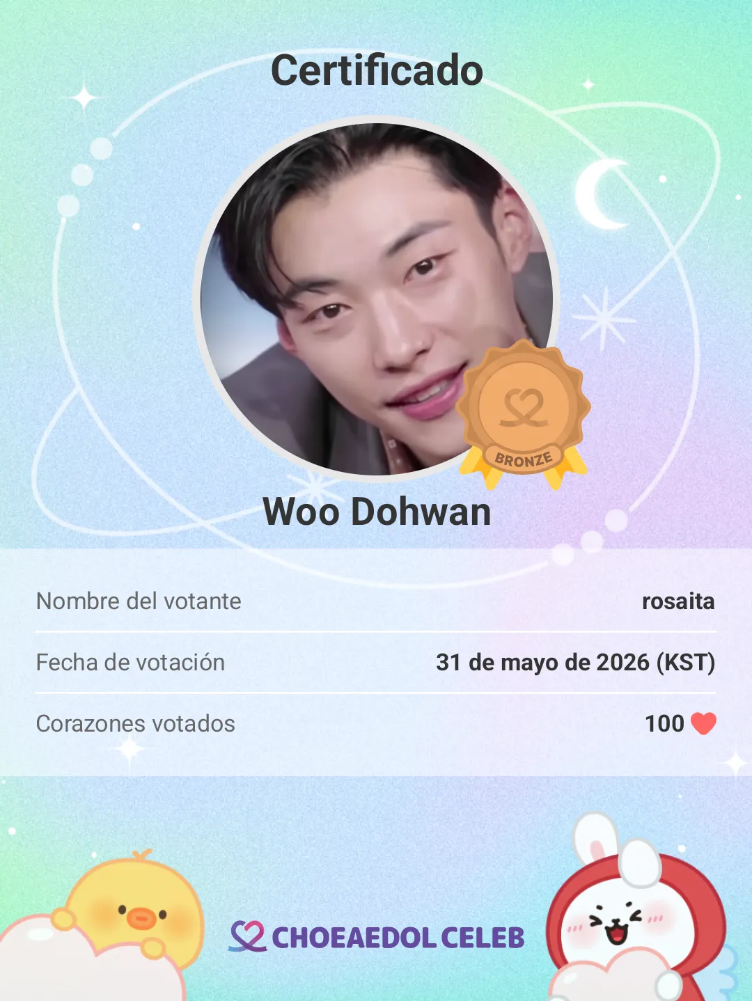 Behind-the-scenes cut of Woo Dohwan