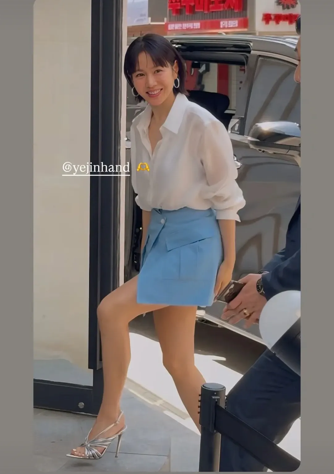 孙艺珍的最新照片