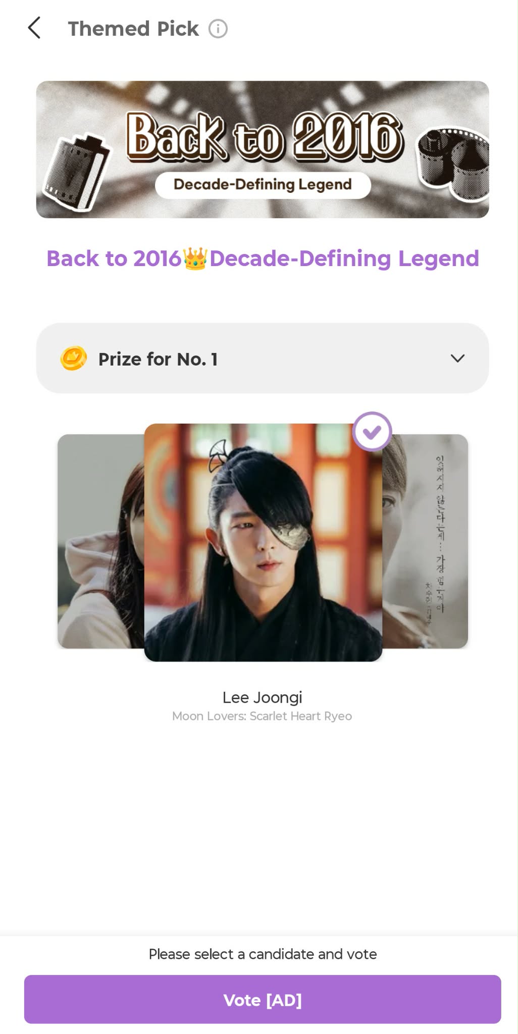 Behind-the-scenes cut of Lee Joongi