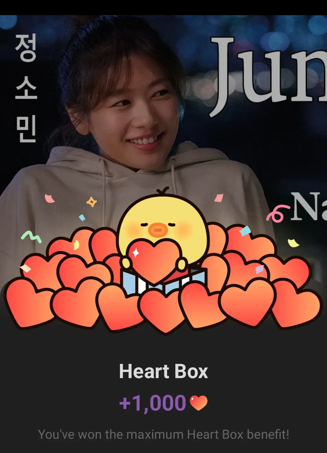 Recent activity shot of Jung Somin
