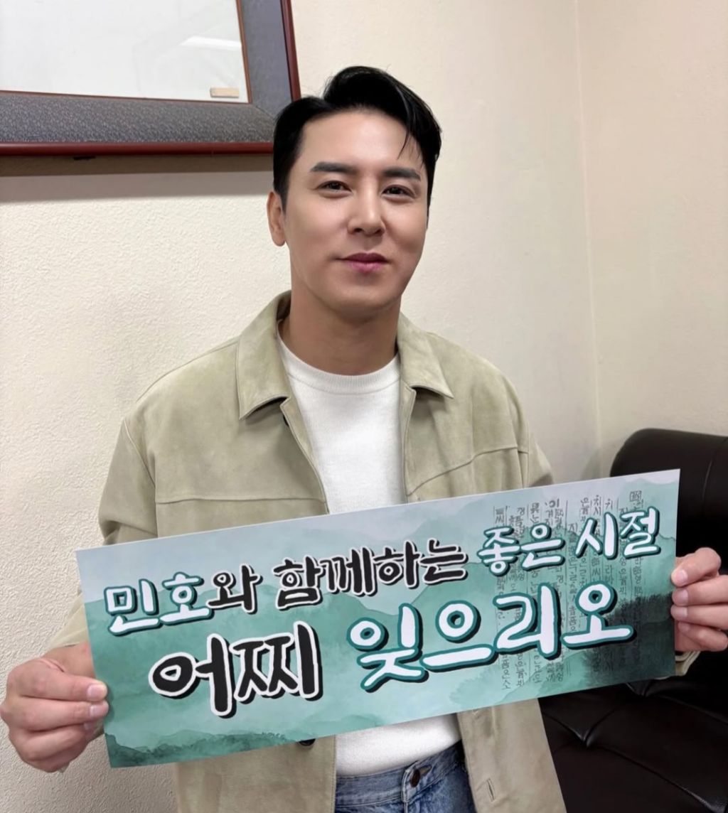 粉絲拍下的張民好瞬間