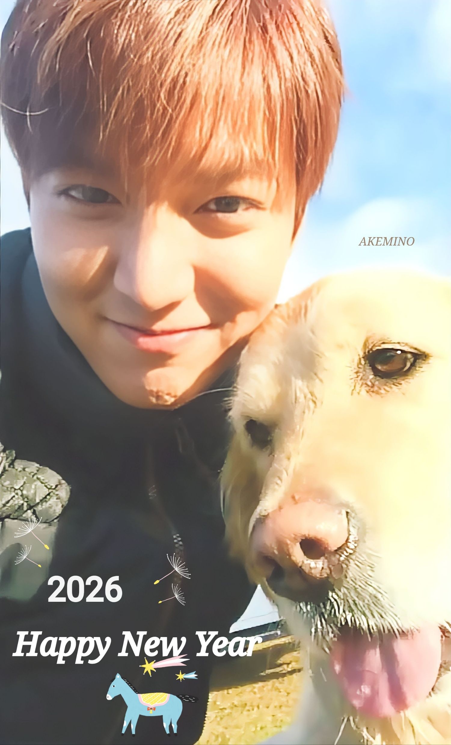 Behind-the-scenes cut of Lee Minho