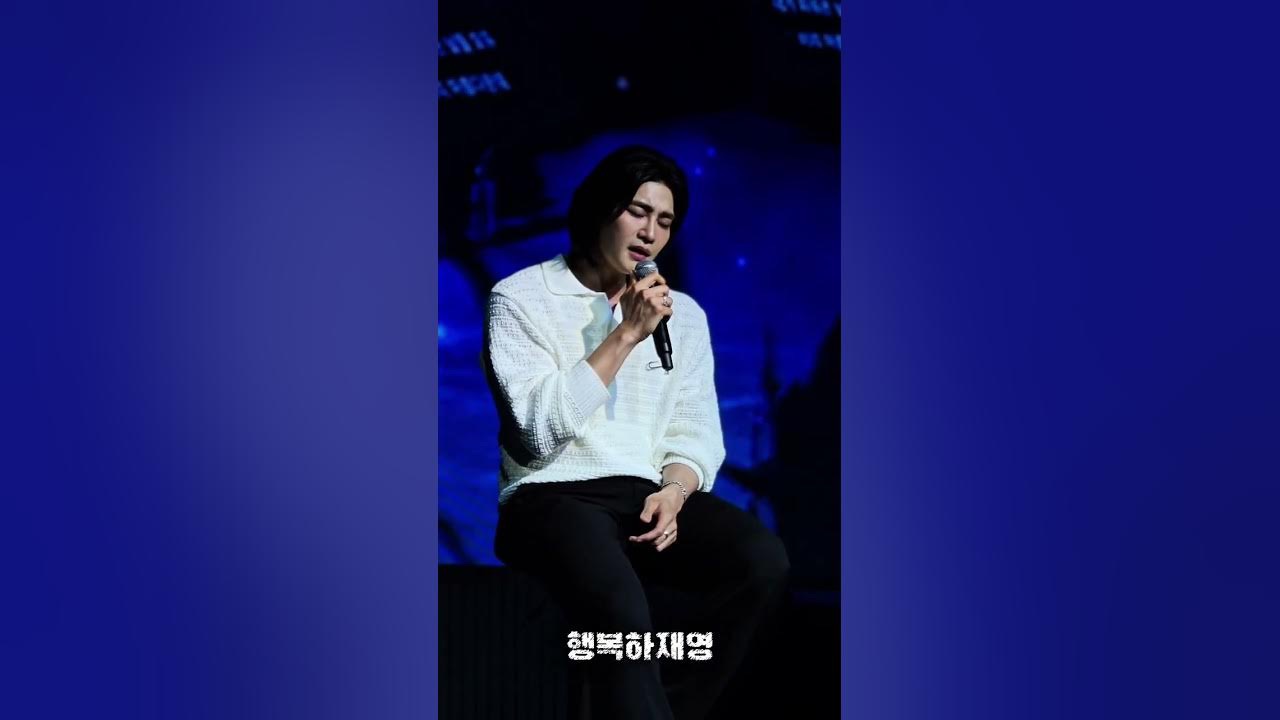 A moment captured by a fan of Kim Jaeyoung