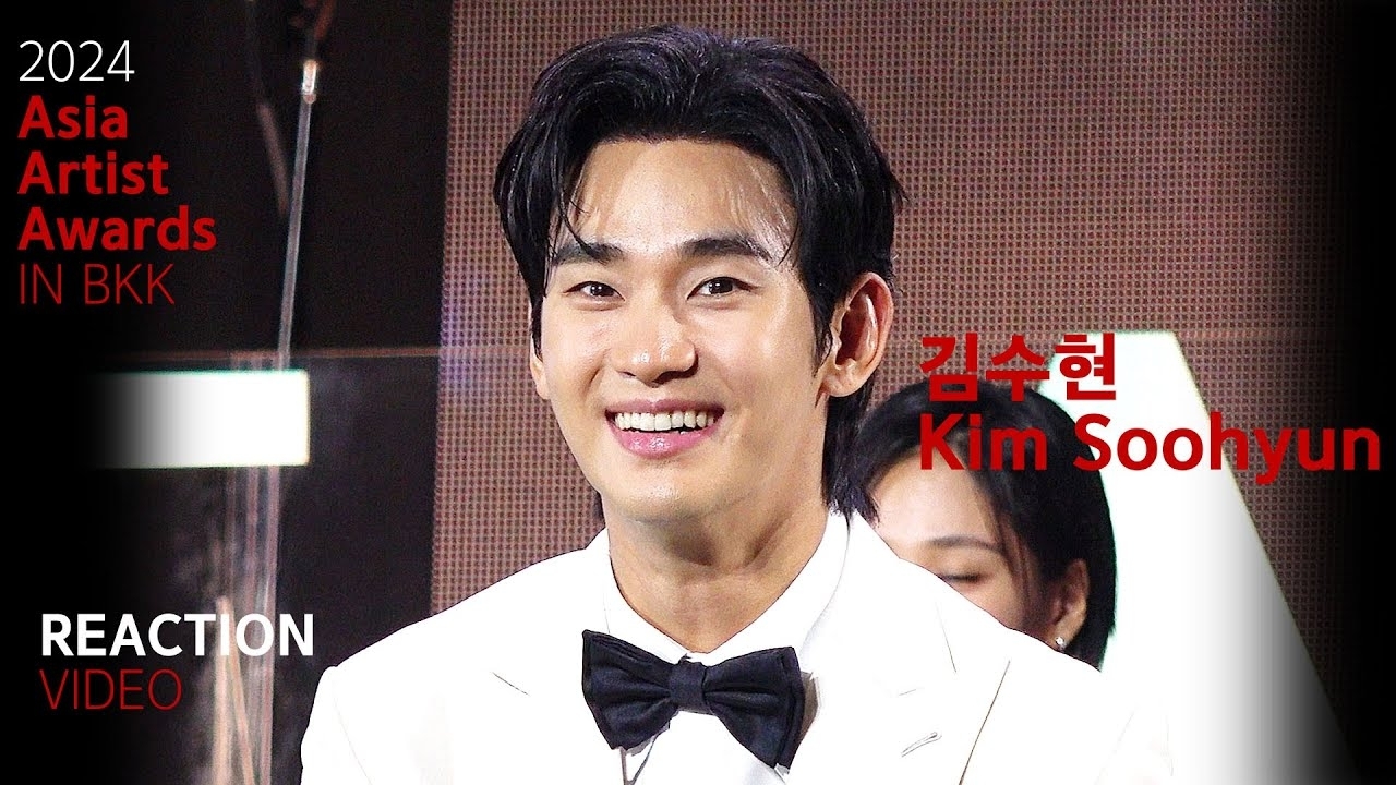 Behind-the-scenes cut of Kim Soohyun