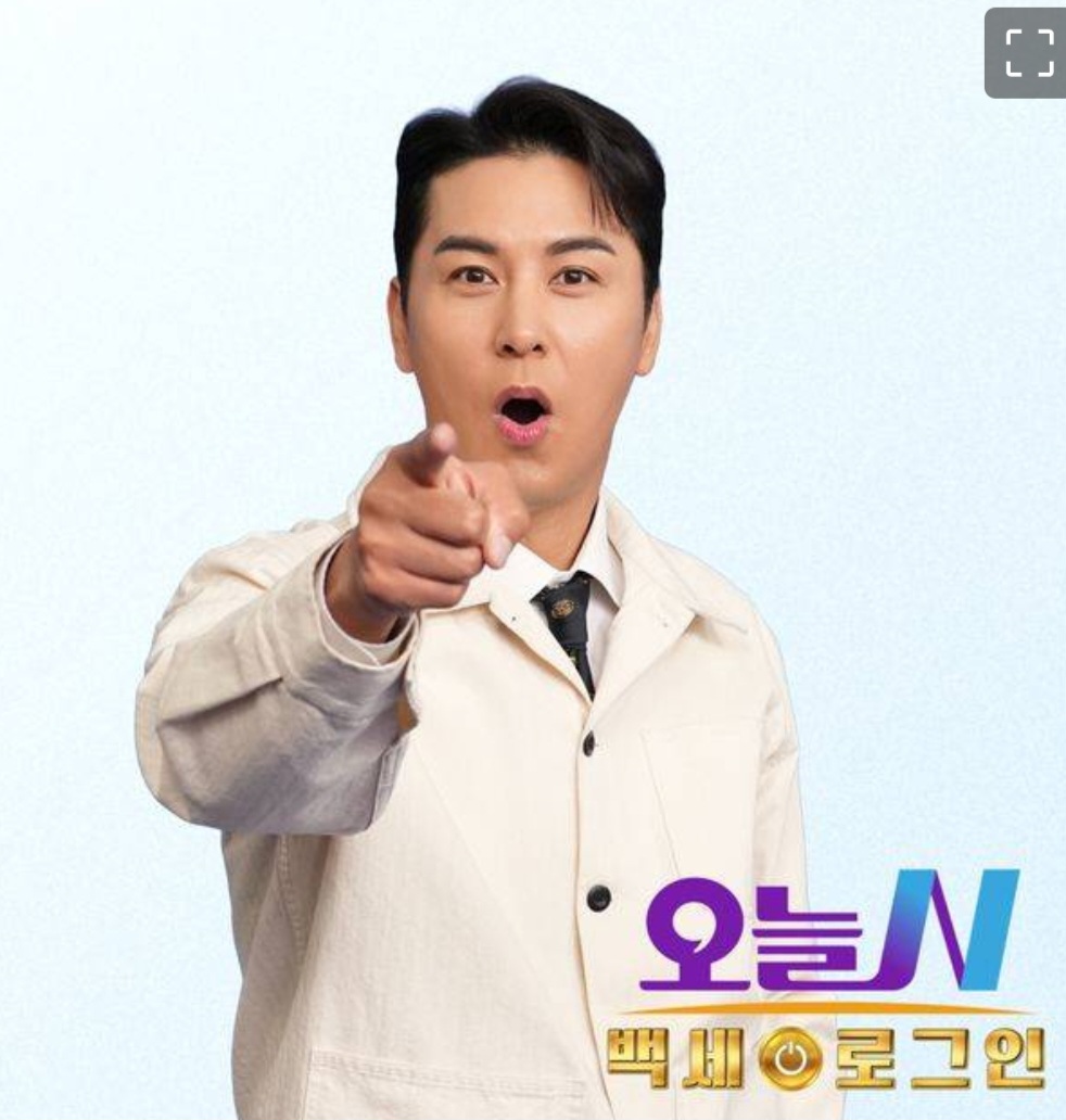 Foto kegiatan terbaru dari Jang Minho