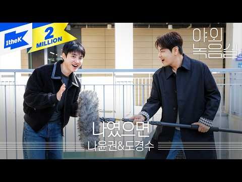Momen yang diabadikan oleh penggemar Doh Kyungsoo (D.O.)