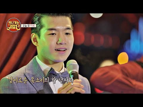 粉絲拍下的趙明燮瞬間