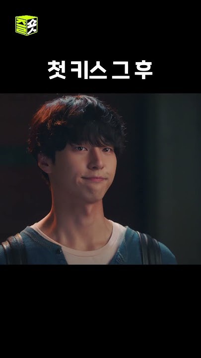 Latest photo of Yang Sejong