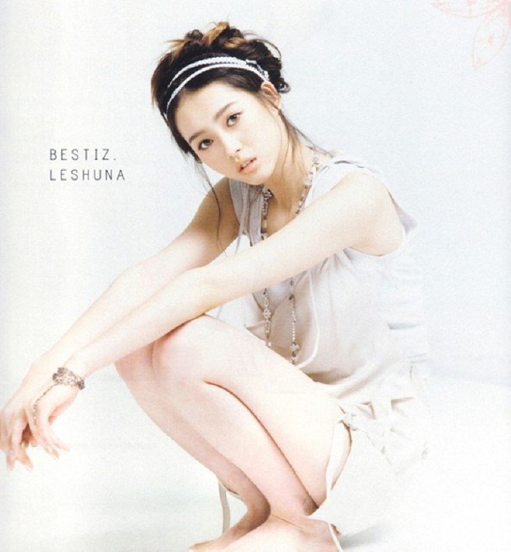 Recent activity shot of Go Ara