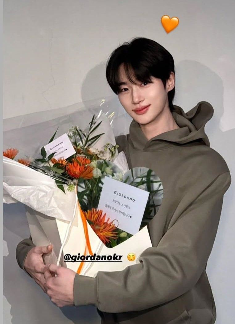 Latest photo of Byeon Wooseok