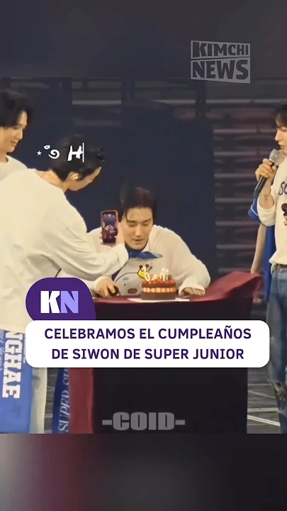 최시원 최근 활동샷