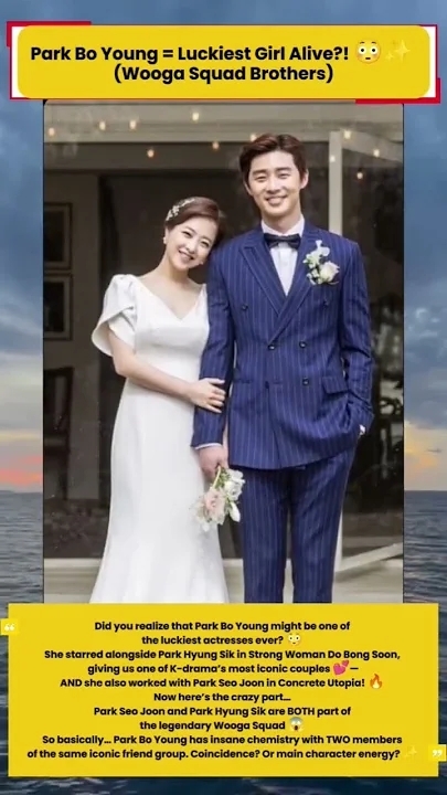 Representative background image loved by Park Seojoon fandom