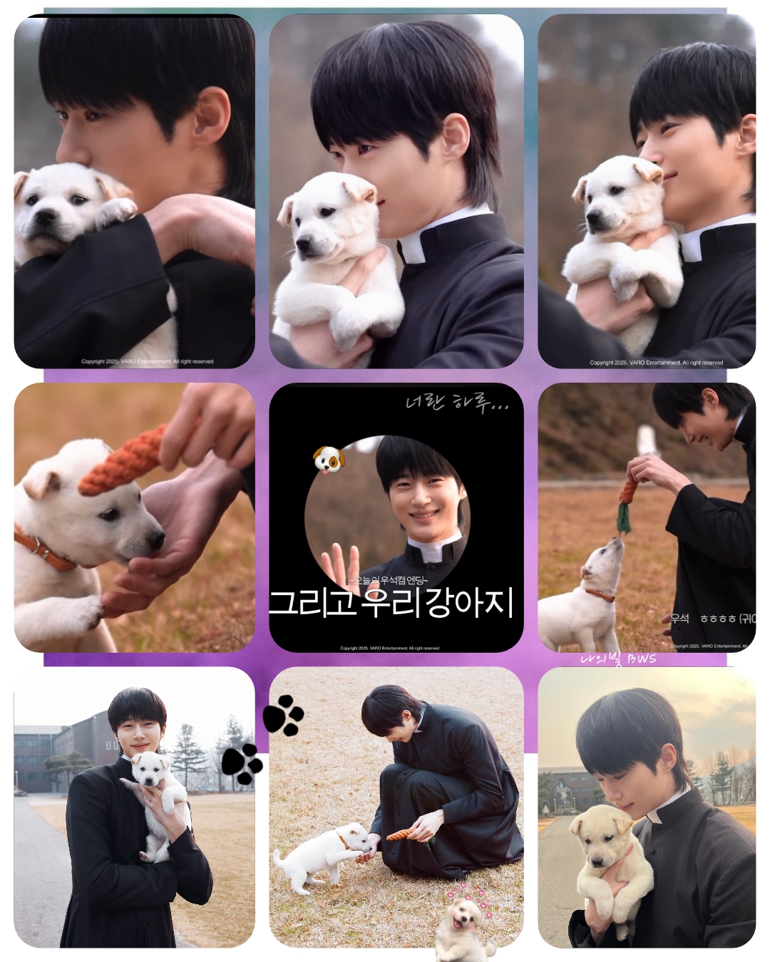 Latest photo of Byeon Wooseok